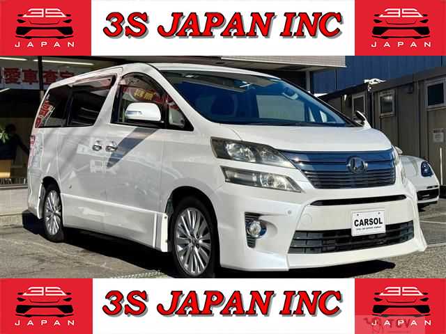 2012 Toyota Vellfire