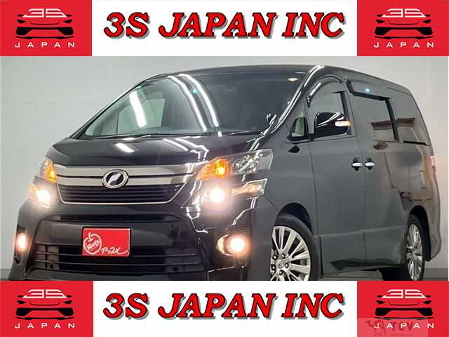 2013 Toyota Vellfire