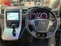 2013 Toyota Vellfire