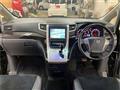2013 Toyota Vellfire