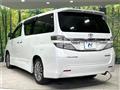 2014 Toyota Vellfire