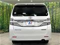 2014 Toyota Vellfire