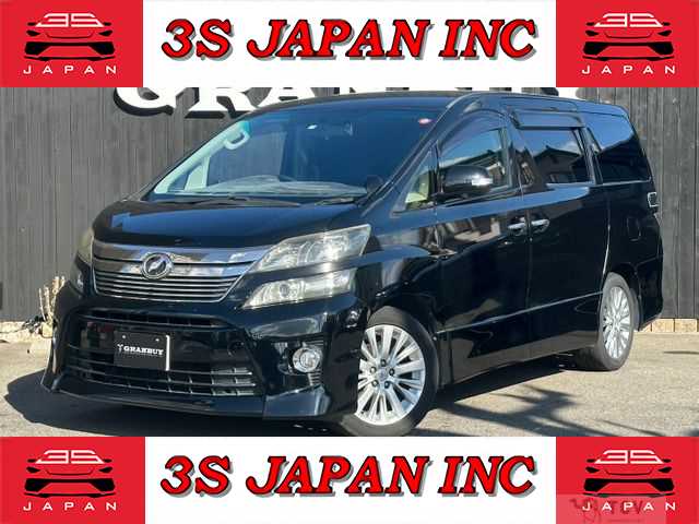 2012 Toyota Vellfire