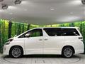 2013 Toyota Vellfire