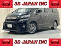 2014 Toyota Vellfire
