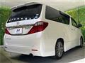 2013 Toyota Alphard