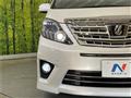 2013 Toyota Alphard