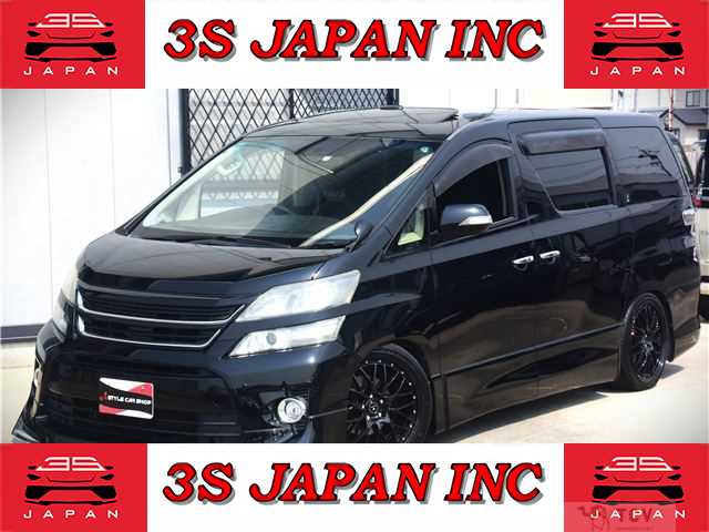 2012 Toyota Vellfire