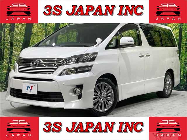 2013 Toyota Vellfire