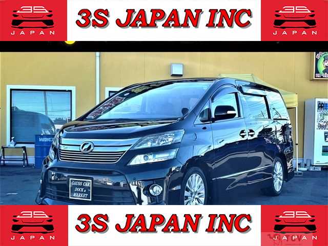 2013 Toyota Vellfire