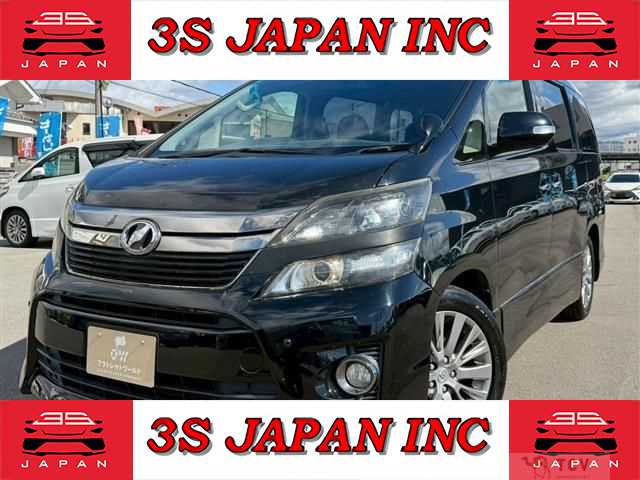 2013 Toyota Vellfire