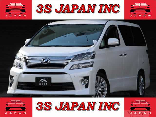 2013 Toyota Vellfire