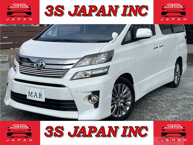 2014 Toyota Vellfire