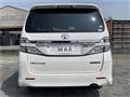 2014 Toyota Vellfire