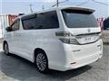 2014 Toyota Vellfire