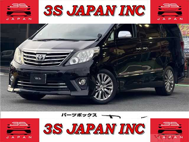 2012 Toyota Vellfire