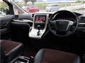 2013 Toyota Alphard
