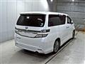 2013 Toyota Vellfire