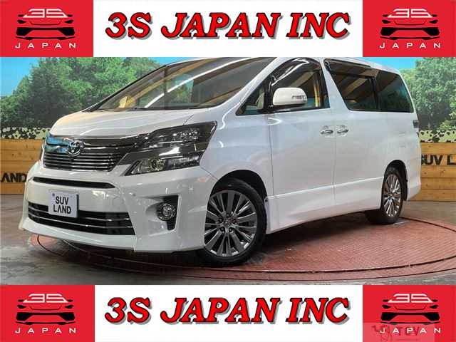 2012 Toyota Vellfire