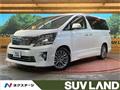 2012 Toyota Vellfire