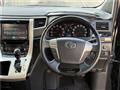 2012 Toyota Alphard