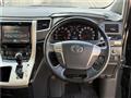 2012 Toyota Alphard