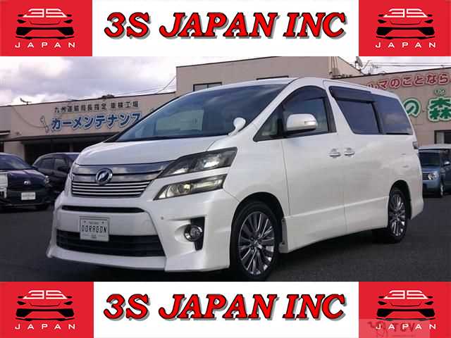 2013 Toyota Vellfire