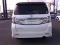 2013 Toyota Vellfire