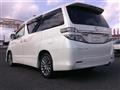 2013 Toyota Vellfire
