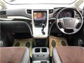 2013 Toyota Alphard