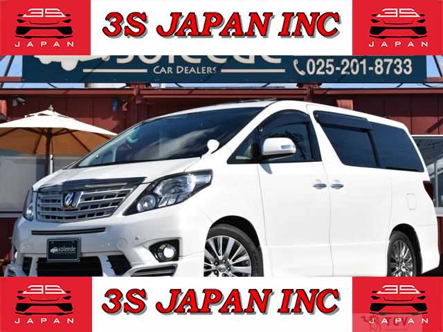 2013 Toyota Alphard