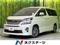 2013 Toyota Vellfire