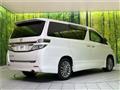 2013 Toyota Vellfire