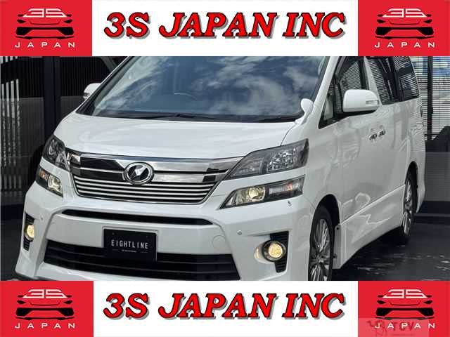 2013 Toyota Vellfire