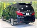 2014 Toyota Alphard