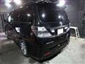 2010 Toyota Vellfire