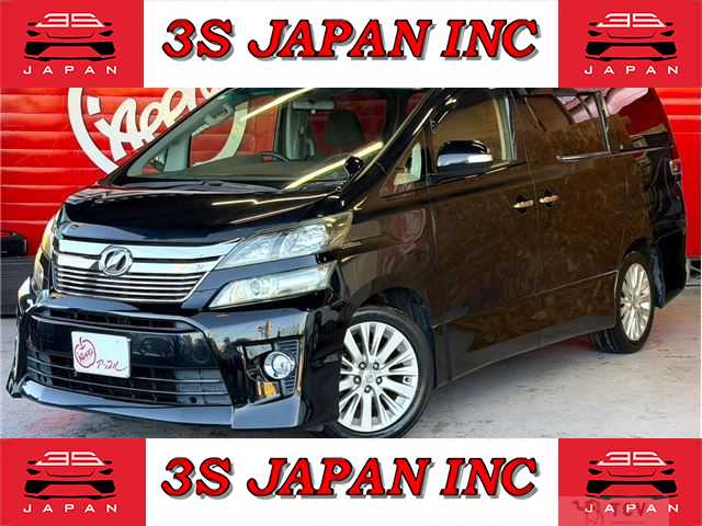 2013 Toyota Vellfire