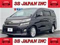 2014 Toyota Vellfire
