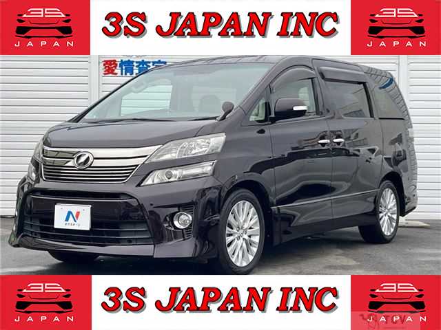 2014 Toyota Vellfire