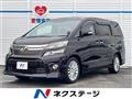 2014 Toyota Vellfire