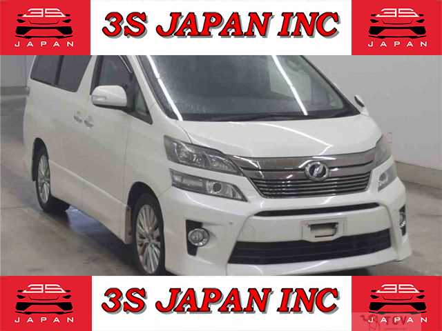 2013 Toyota Vellfire