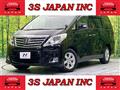 2014 Toyota Alphard
