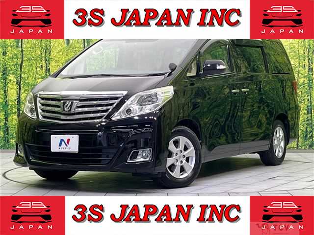 2014 Toyota Alphard