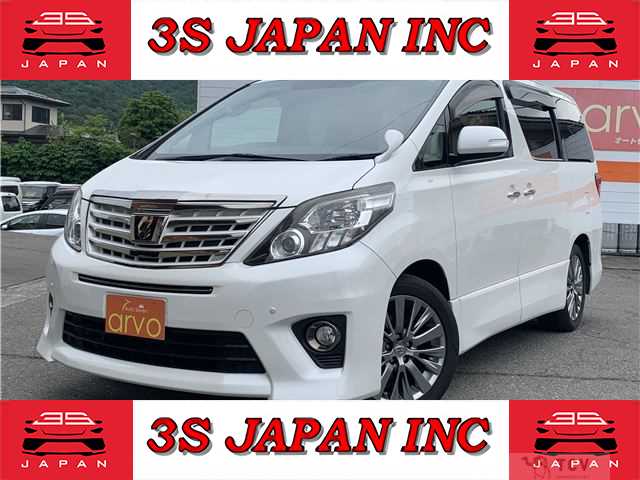 2014 Toyota Alphard