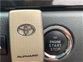 2014 Toyota Alphard