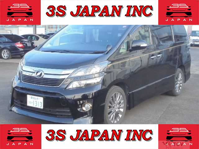 2014 Toyota Vellfire