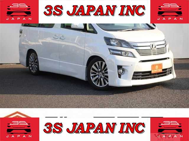 2014 Toyota Vellfire