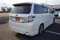 2014 Toyota Vellfire