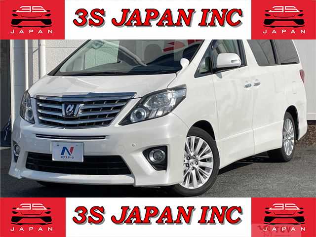 2014 Toyota Alphard