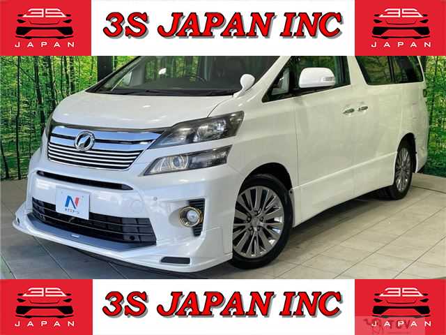 2013 Toyota Vellfire